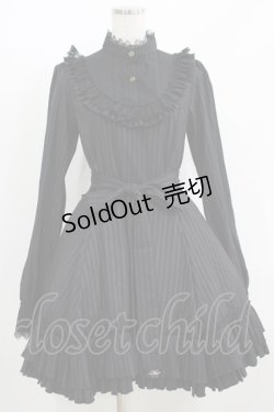 画像1: Schneideren-R（海外ロリータブランド） / ストライプスタンドカラーワンピース L ブラック H-25-08-26-1004-PU-OP-NS-ZH