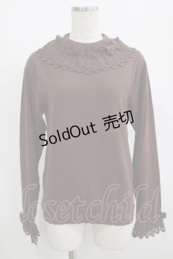 画像1: axes femme kawaii / レーシーフリルニットプル M ブラウン H-25-08-26-1055-AX-TO-NS-ZH