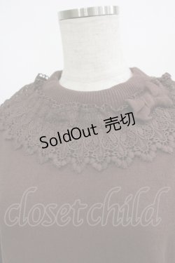 画像4: axes femme kawaii / レーシーフリルニットプル M ブラウン H-25-08-26-1055-AX-TO-NS-ZH