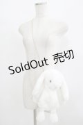 Ank Rouge / ラビットポシェット  オフ H-25-08-26-1061-CA-BG-NS-ZH