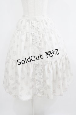 画像1: m petit by misako / NINA'Sコラボスカート L 生成り H-25-08-26-1007-LO-SK-NS-ZH