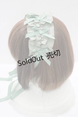 画像2: Chalmiere / フリルヘッドドレス  グリーン H-25-08-26-1076-PU-AC-NS-ZH