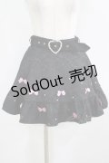 Ank Rouge / パールバックルジャガードスカート M ブラック H-25-08-26-1024-CA-SK-NS-ZH
