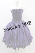 ATELIER PIERROT / Bustle Corset Dress  パープル H-25-08-27-055-EL-OP-KB-ZH