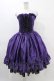 画像1: ATELIER PIERROT / Bustle Corset Dress  パープル H-25-08-27-055-EL-OP-KB-ZH (1)