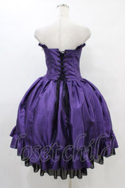 画像2: ATELIER PIERROT / Bustle Corset Dress  パープル H-25-08-27-055-EL-OP-KB-ZH