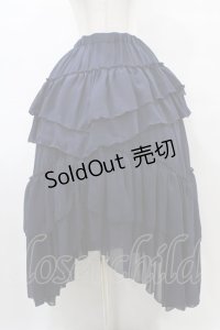 Sheglit / "Empress"ロングスカート  ネイビー H-25-08-27-057-EL-BL-KB-ZH