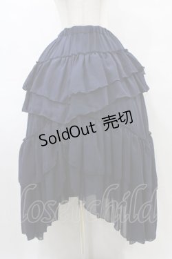 画像1: Sheglit / "Empress"ロングスカート  ネイビー H-25-08-27-057-EL-BL-KB-ZH