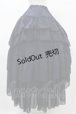 画像3: Sheglit / "Empress"ロングスカート  ネイビー H-25-08-27-057-EL-BL-KB-ZH