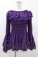 画像1: ATELIER PIERROT / Shirring princess sleeve blouse  パープル H-25-08-27-058-EL-BL-KB-ZH (1)