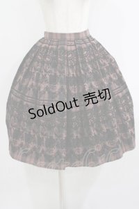 Juliette et Justine / Jupe de Courtemanche Free エカルテート H-25-08-27-1028-CL-SK-NS-ZH