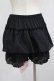 画像3: m petit by misako / AM3ブ2ダンフリル M~L ブラック H-25-08-27-1032-LO-PA-NS-ZH (3)