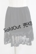 axes femme / ペチスカート M ブラック H-25-08-27-1036-AX-SK-NS-ZH