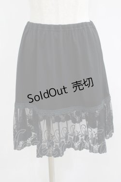 画像1: axes femme / ペチスカート M ブラック H-25-08-27-1036-AX-SK-NS-ZH