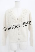 axes femme / かぎ針花モチーフニットカーデ M 生成り H-25-08-27-1049-AX-TO-NS-ZH