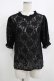 画像1: m petit by misako / TT*AOKシアートップス M ブラック H-25-08-27-1053-LO-TO-NS-ZH (1)