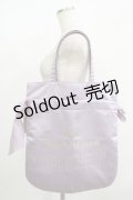 Maison de FLEUR / ダブルリボントートバッグ  ラベンダー H-25-08-27-1058-LO-BG-NS-ZH