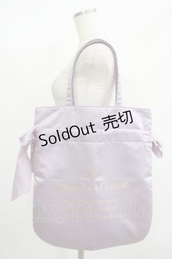画像1: Maison de FLEUR / ダブルリボントートバッグ  ラベンダー H-25-08-27-1058-LO-BG-NS-ZH