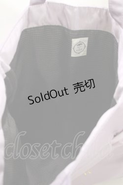画像3: Maison de FLEUR / ダブルリボントートバッグ  ラベンダー H-25-08-27-1058-LO-BG-NS-ZH