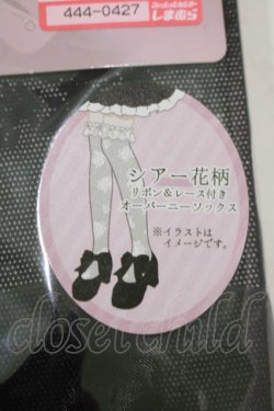 画像3: m petit by misako / ECAMOVKシアーリボン  ブラック H-25-08-27-1067-LO-ZA-NS-ZH