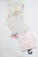 画像1: m petit by misako / AMCSNIフロートリボン  オフ H-25-08-27-1069-LO-ZA-NS-ZH (1)