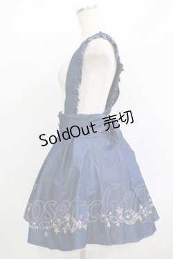 画像2: Amavel / 太サス付き星刺繍スカート Free ブルーデニム H-25-08-27-1024-CA-SK-NS-ZH