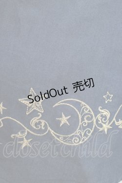 画像4: Amavel / 太サス付き星刺繍スカート Free ブルーデニム H-25-08-27-1024-CA-SK-NS-ZH