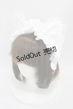 画像1: HANGRY&ANGRY / BIG CAT EARS HEAD DRESS  オフ H-25-08-27-014-HN-AC-NS-ZH