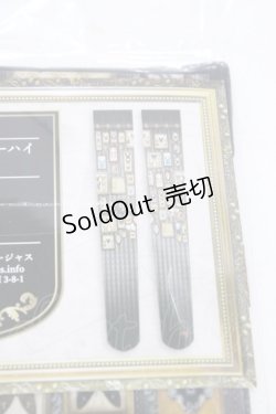 画像3: Estrellas / 懐古標本室ニーハイ   H-25-08-27-020-EL-ZA-KB-ZH