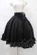 画像1: MR corset / レースアップレース切替スカート  黒 H-25-08-28-029-PU-SK-KB-ZH (1)