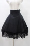 ATELIER PIERROT / シフォンフリルハイウエストスカート  ブラック H-25-08-28-030-EL-SK-KB-ZH