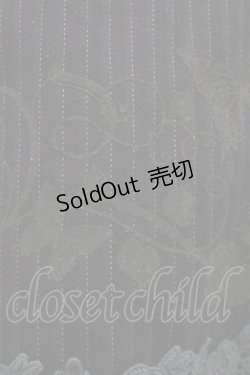 画像4: PUTUMAYO / Brierワンピ  グリーン H-25-08-28-042-PT-OP-KB-ZH