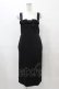 画像1: Katie / LET IT ribbon jumper skirt Free ブラック H-25-08-28-044-LO-OP-NS-ZH (1)