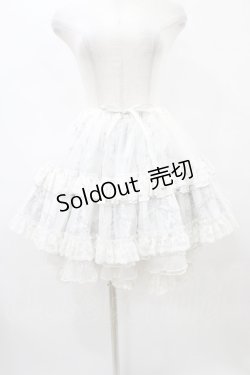 画像1: FRILL / プリントボリュームスカート  白 H-25-08-28-047-HN-SK-KB-ZH