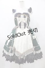 BABY,THE STARS SHINE BRIGHT / Margarethaジャンパースカート Free グリーン H-25-08-28-1043-BA-OP-NS-ZH