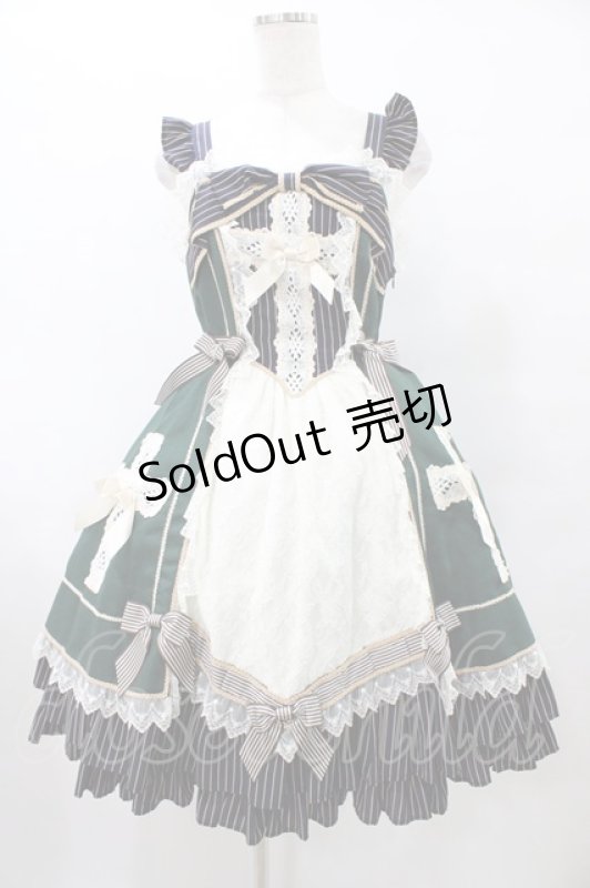 画像1: BABY,THE STARS SHINE BRIGHT / Margarethaジャンパースカート Free グリーン H-25-08-28-1043-BA-OP-NS-ZH (1)