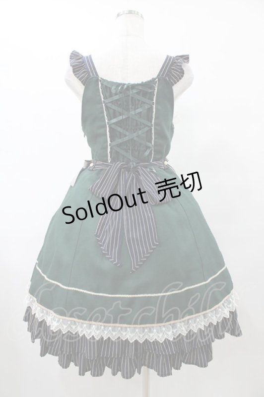 画像2: BABY,THE STARS SHINE BRIGHT / Margarethaジャンパースカート Free グリーン H-25-08-28-1043-BA-OP-NS-ZH (2)