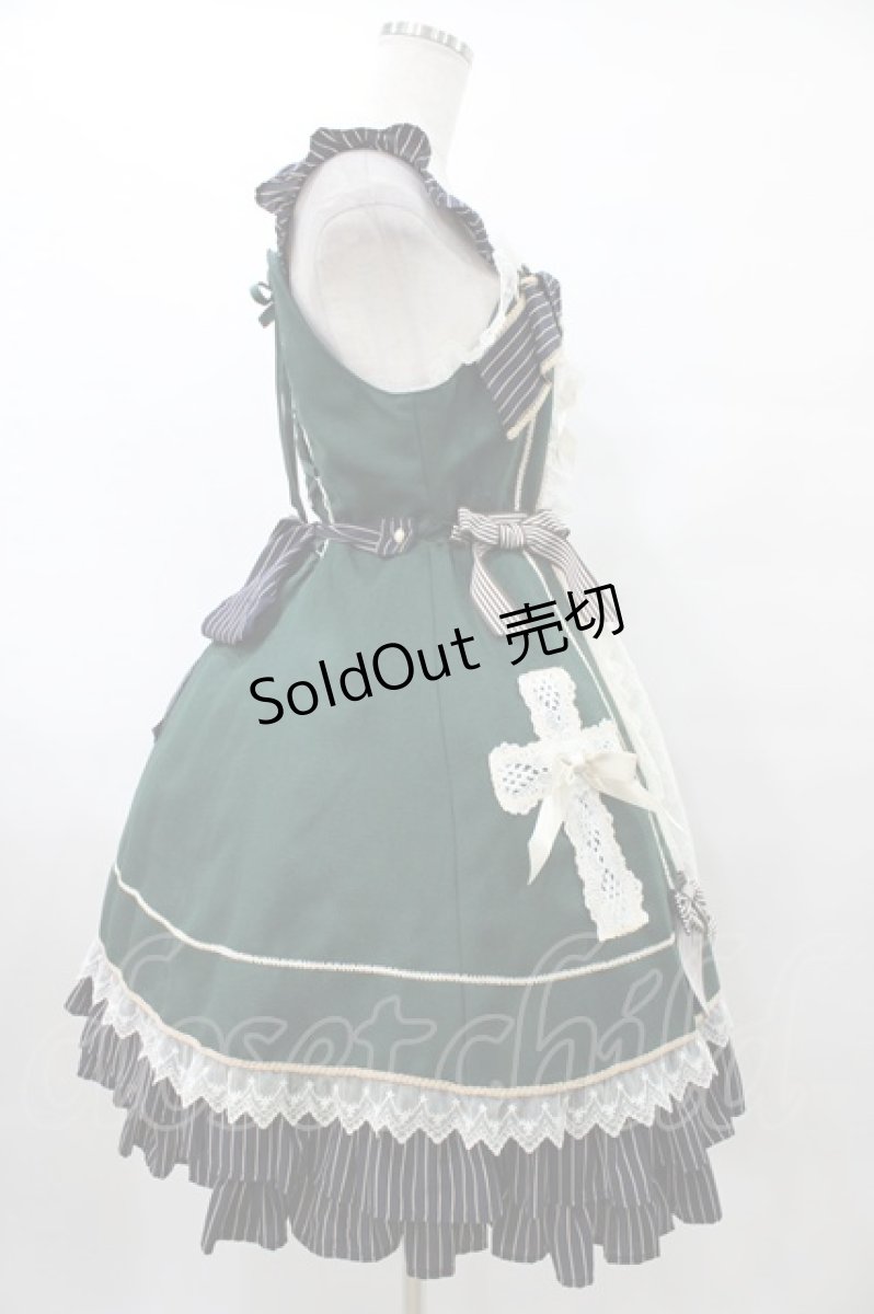 画像3: BABY,THE STARS SHINE BRIGHT / Margarethaジャンパースカート Free グリーン H-25-08-28-1043-BA-OP-NS-ZH (3)