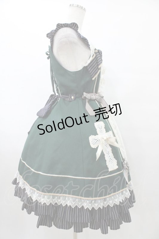 画像3: BABY,THE STARS SHINE BRIGHT / Margarethaジャンパースカート Free グリーン H-25-08-28-1043-BA-OP-NS-ZH (3)