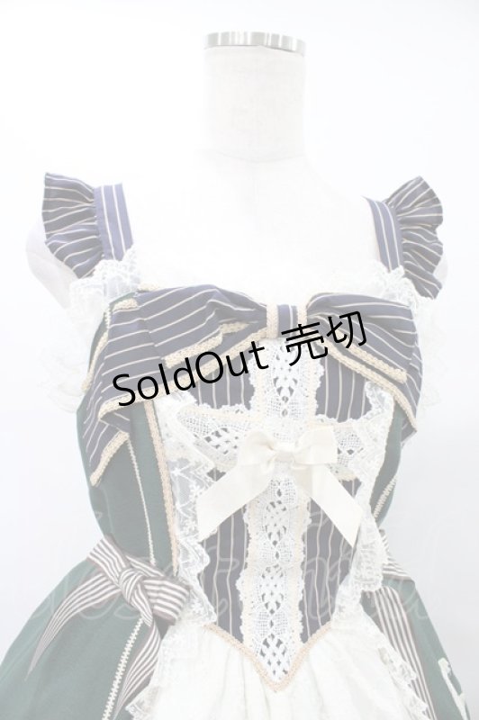 画像4: BABY,THE STARS SHINE BRIGHT / Margarethaジャンパースカート Free グリーン H-25-08-28-1043-BA-OP-NS-ZH (4)