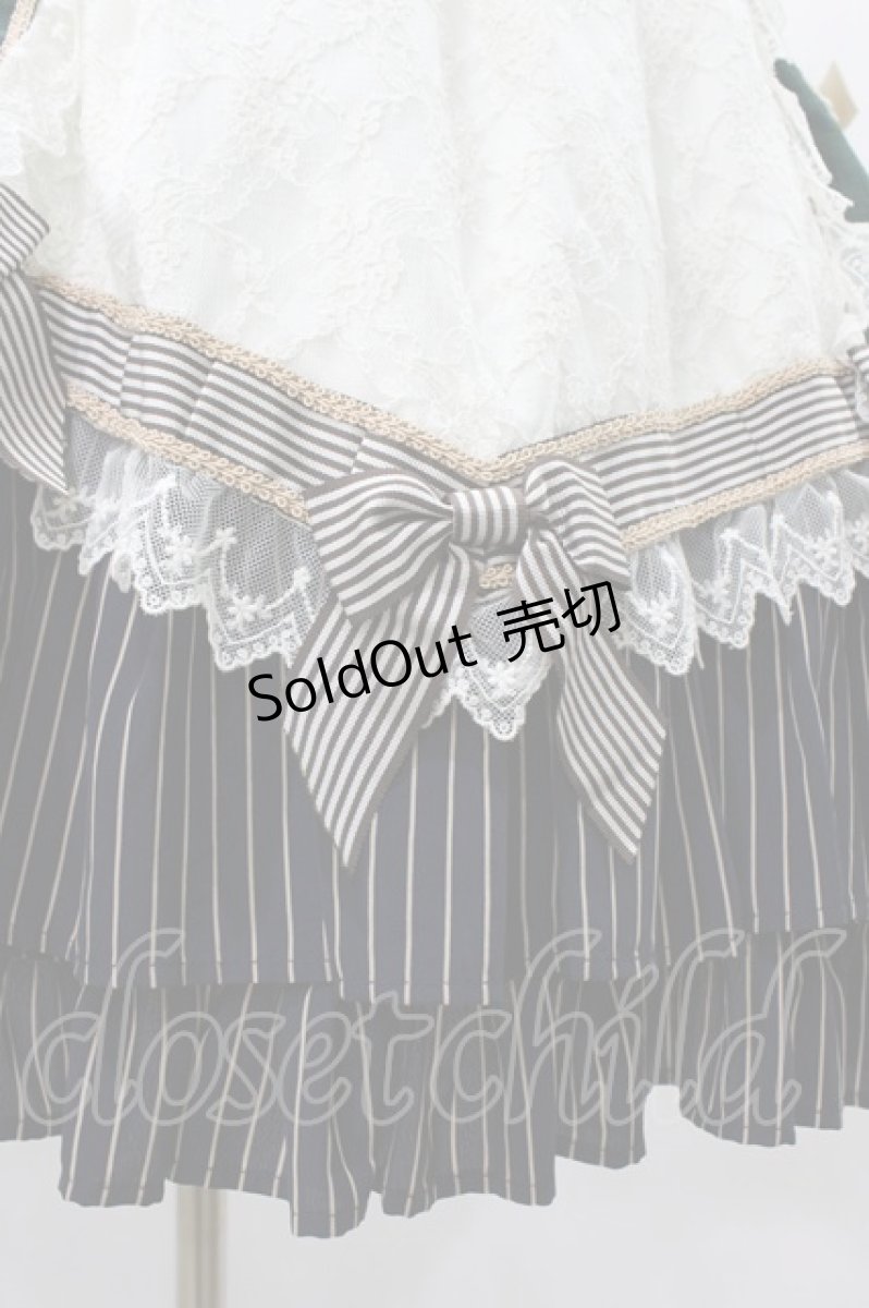 画像5: BABY,THE STARS SHINE BRIGHT / Margarethaジャンパースカート Free グリーン H-25-08-28-1043-BA-OP-NS-ZH (5)