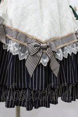 画像5: BABY,THE STARS SHINE BRIGHT / Margarethaジャンパースカート Free グリーン H-25-08-28-1043-BA-OP-NS-ZH (5)