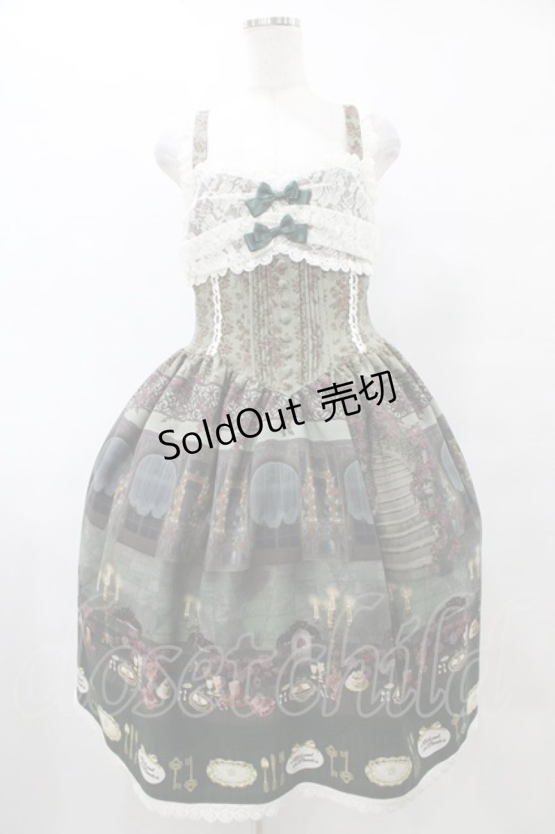 画像1: ALICE and the PIRATES / 薔薇の花舞う闇夜の晩餐会柄ジャンパースカートI Free グリーン H-25-08-28-1044-PA-OP-NS-ZH (1)