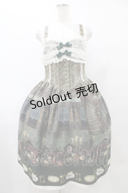 画像1: ALICE and the PIRATES / 薔薇の花舞う闇夜の晩餐会柄ジャンパースカートI Free グリーン H-25-08-28-1044-PA-OP-NS-ZH (1)