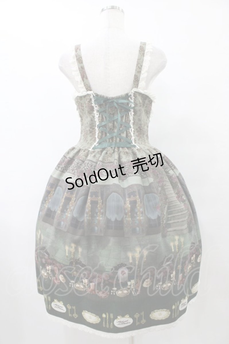 画像2: ALICE and the PIRATES / 薔薇の花舞う闇夜の晩餐会柄ジャンパースカートI Free グリーン H-25-08-28-1044-PA-OP-NS-ZH (2)