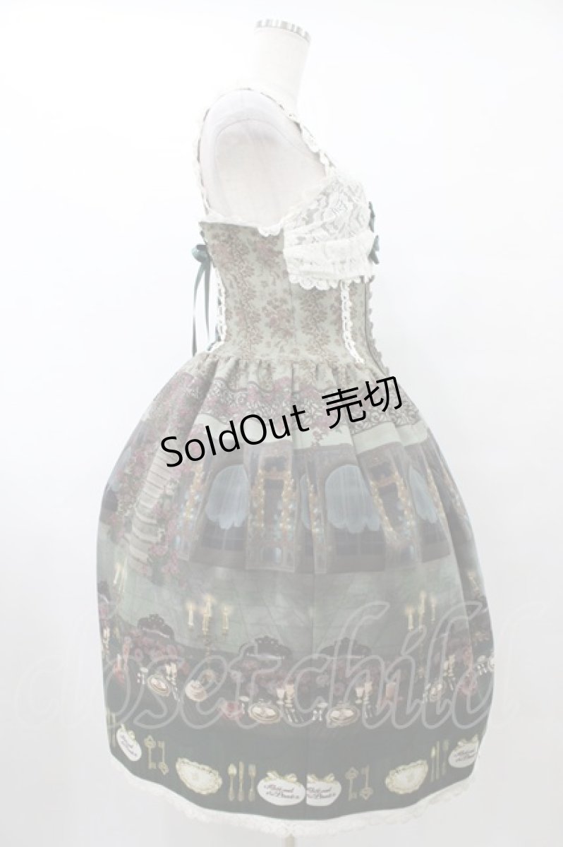 画像3: ALICE and the PIRATES / 薔薇の花舞う闇夜の晩餐会柄ジャンパースカートI Free グリーン H-25-08-28-1044-PA-OP-NS-ZH (3)