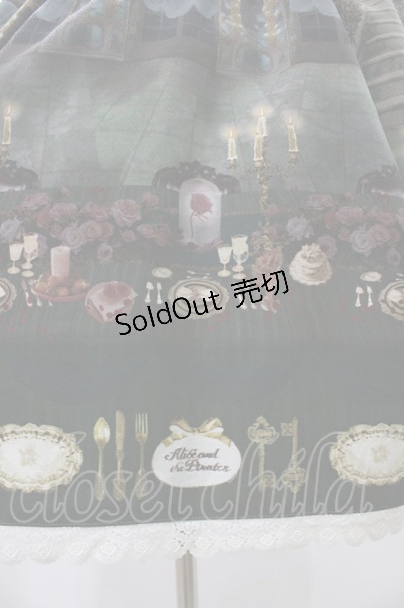 画像5: ALICE and the PIRATES / 薔薇の花舞う闇夜の晩餐会柄ジャンパースカートI Free グリーン H-25-08-28-1044-PA-OP-NS-ZH (5)