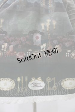 画像5: ALICE and the PIRATES / 薔薇の花舞う闇夜の晩餐会柄ジャンパースカートI Free グリーン H-25-08-28-1044-PA-OP-NS-ZH