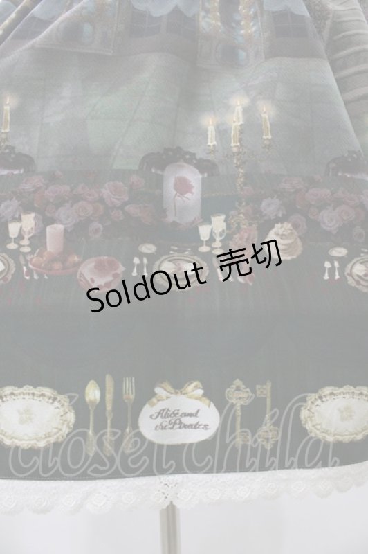 画像5: ALICE and the PIRATES / 薔薇の花舞う闇夜の晩餐会柄ジャンパースカートI Free グリーン H-25-08-28-1044-PA-OP-NS-ZH (5)