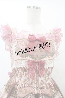 画像4: BABY,THE STARS SHINE BRIGHT / Labyrinth Collection Room〜古城に眠る秘密の部屋〜柄 Mireilleジャンパースカート Free ピンク H-25-08-28-1048-BA-OP-NS-ZH